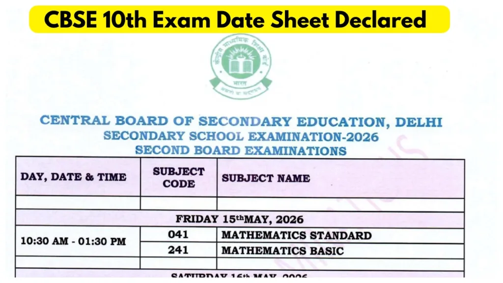 CBSE 10th Exam Date Sheet Declared – Check Full Schedule at cbse.gov.in