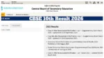 CBSE 10th Result