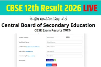 CBSE 12TH RESULT
