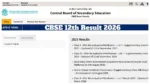 CBSE 12th Result