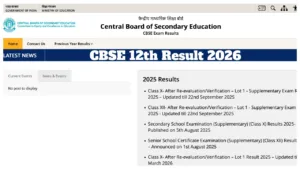 CBSE 12th Result