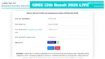 CBSE 12th Result 2026 LIVE 1