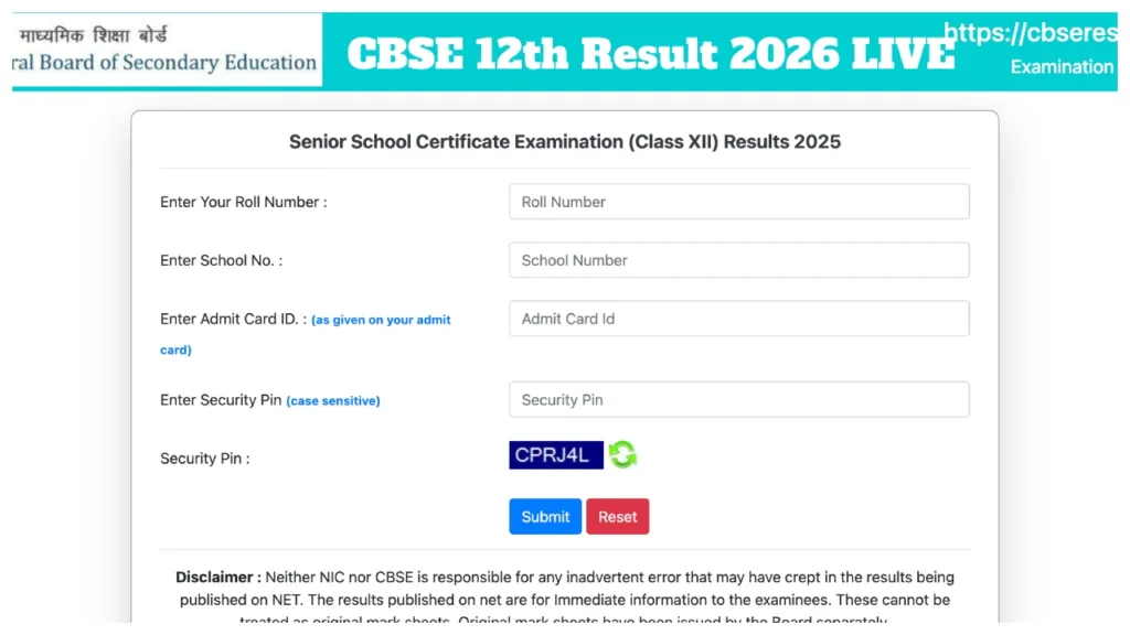 Cbse 12th Result 2026 Live
