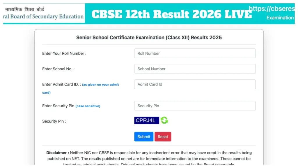 CBSE 12th Result 2026 – Will CBSE Declare Class 12 Score Today? Latest Updates on the Result Date, How to Download the Marksheet?