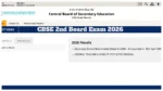 CBSE 2nd Board Exam