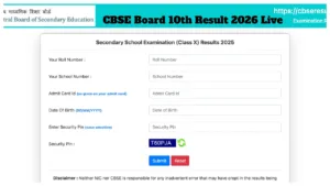 CBSE Board 10th Result 2026 Live