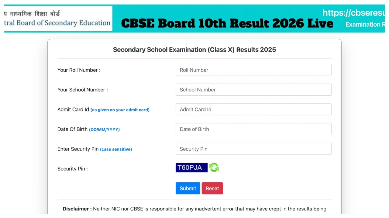 CBSE Board 10th Result 2026 Live