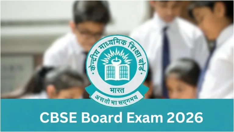 CBSE Board Exam
