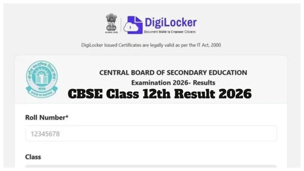 How to Check CBSE Class 12 Result 2026 – Steps to Download Marksheet via Roll Number & DigiLocker