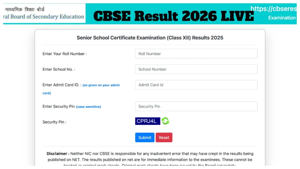 Cbse Result 2026 Live