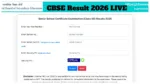 CBSE Result 2026 LIVE 2