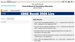 CBSE Result 2026 Live