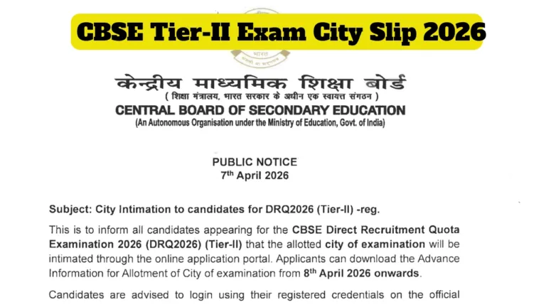 CBSE Tier II Exam City Slip