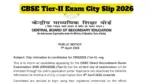 CBSE Tier II Exam City Slip
