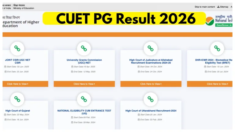 CUET PG Result 2026 Today at 5 PM – How to Download Scorecard at exams.nta.ac.in