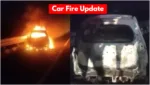 Car Fire Update