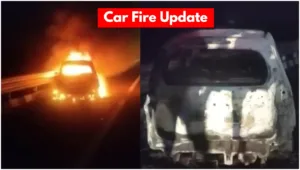 Car Fire Update