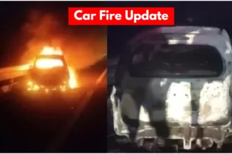 Car Fire Update
