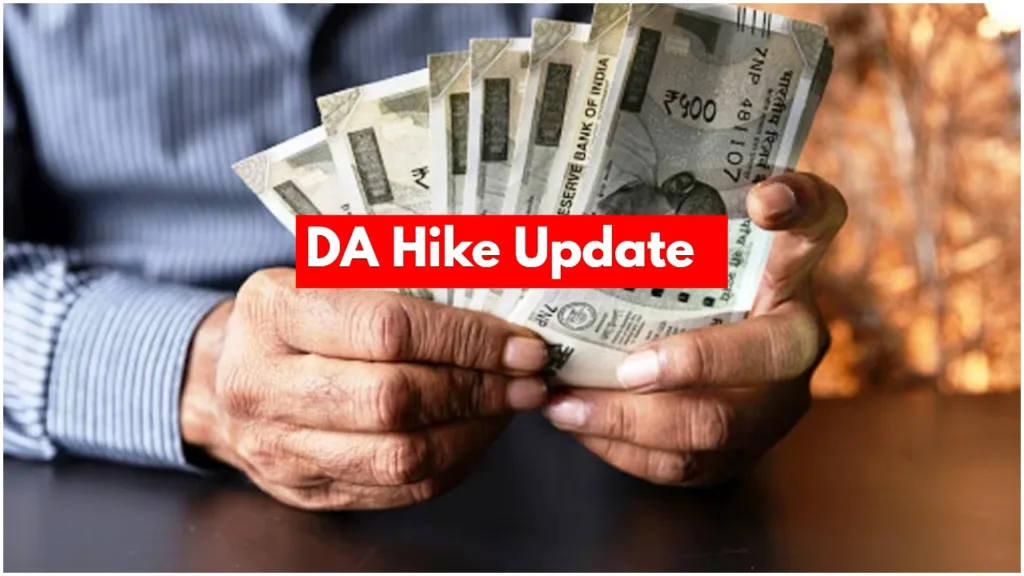 How Much Benefit Will 2% DA Give, If Salary Is 50 Thousand, Then Know the Big Update