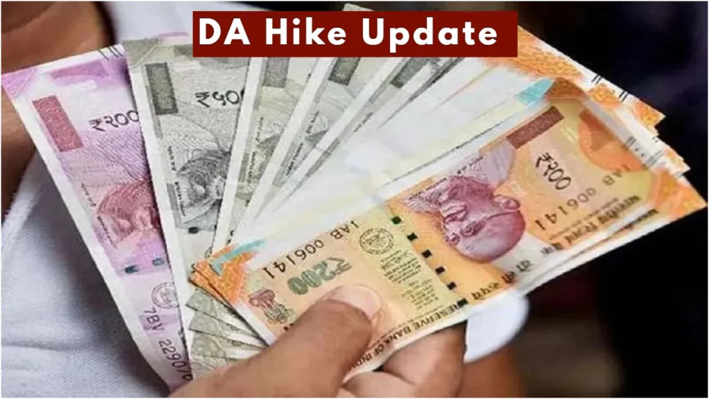 DA Hike for Central Govt Employees Good News on Cards, Check Expected Increase