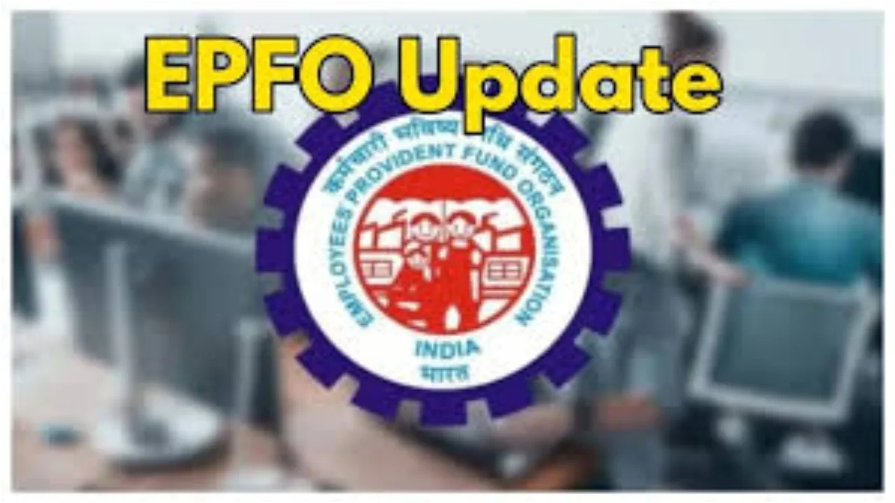 EPFO 3 0 UPDATE
