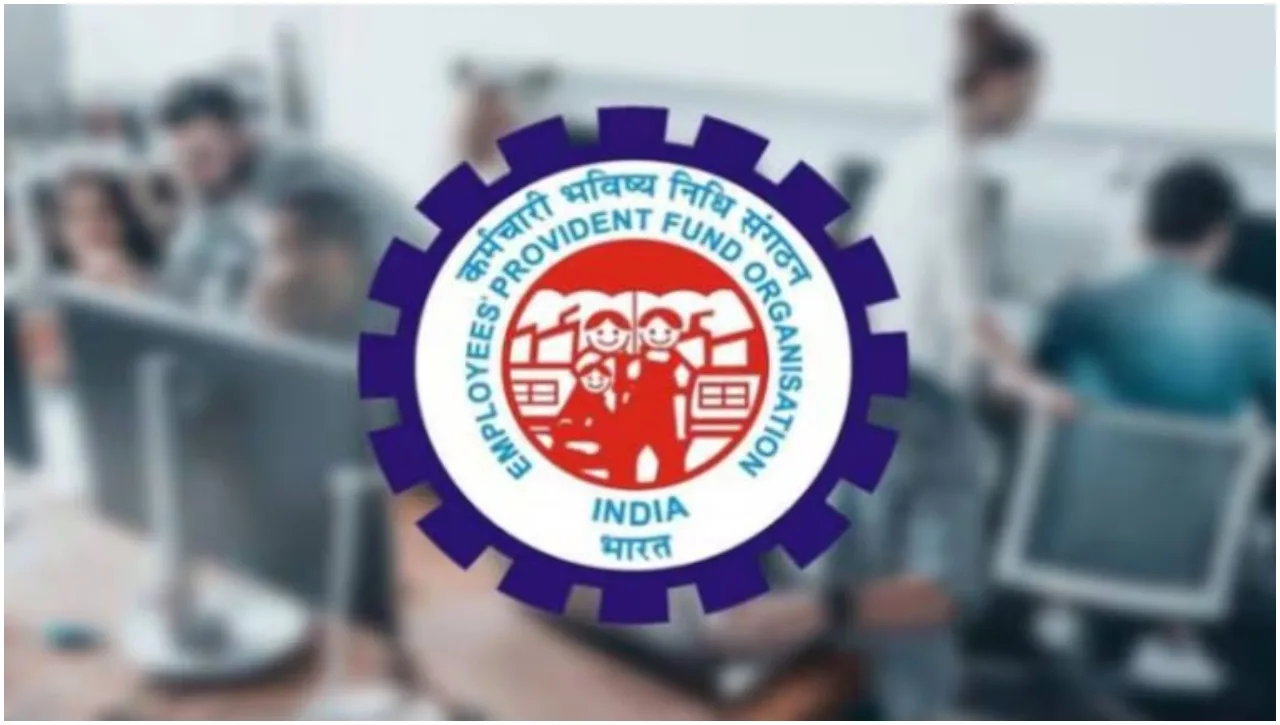 EPFO Update