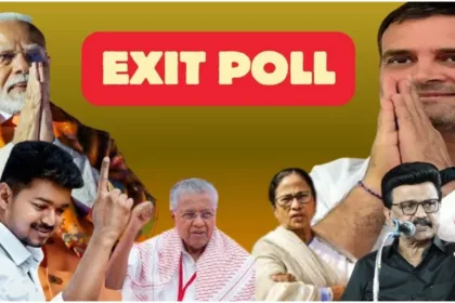 Exit Poll