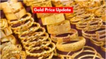GOLD Price