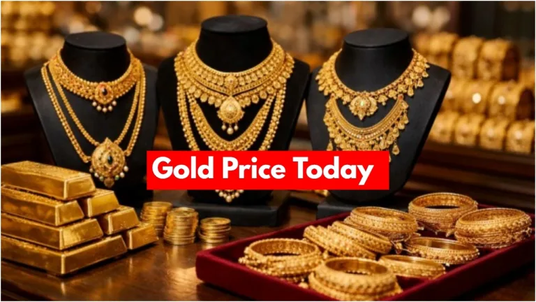 GOLD Price Today