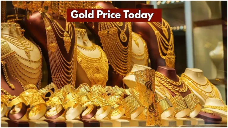 Gold Price