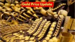 Gold Price