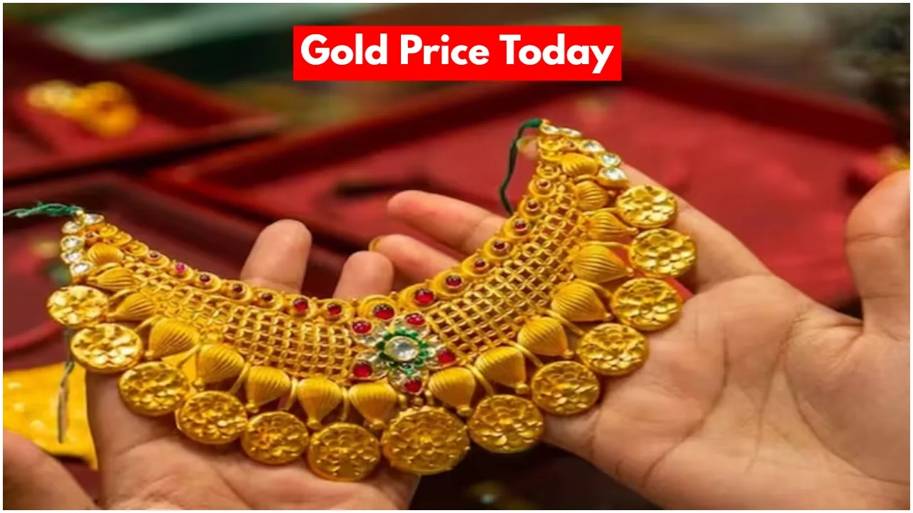 Gold Price