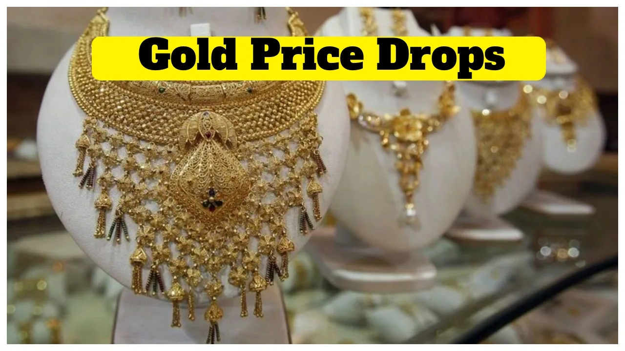 Gold Price Drops (1) | Times Bull