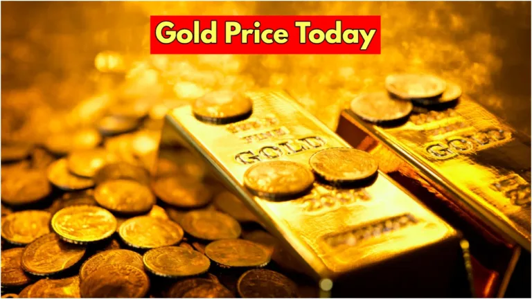 Gold Price Today | Times Bull
