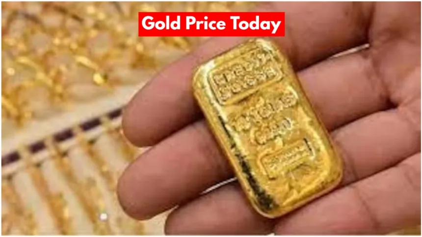 Gold Price Today