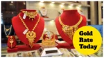 Gold Rate Today