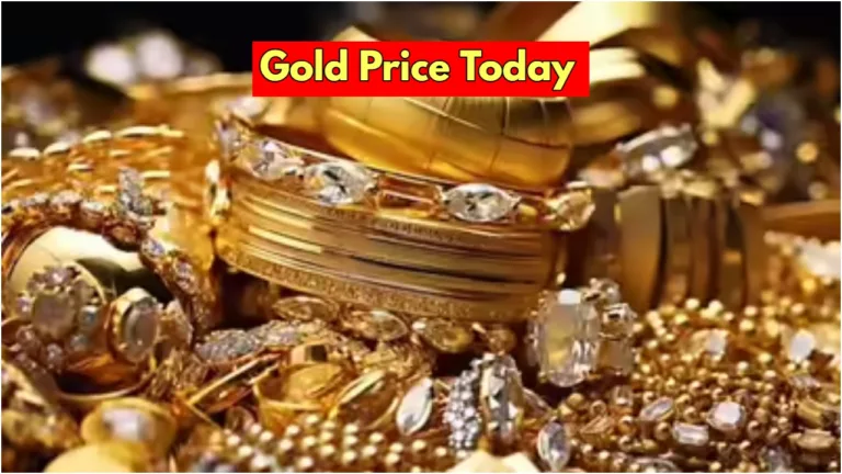 Gold Price