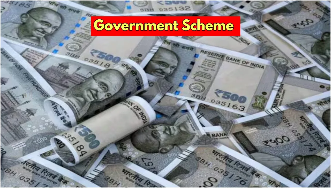 Government Scheme – Invest in These Schemes for Tax-Free Returns, Details Inside - Government Scheme | Times Bull
