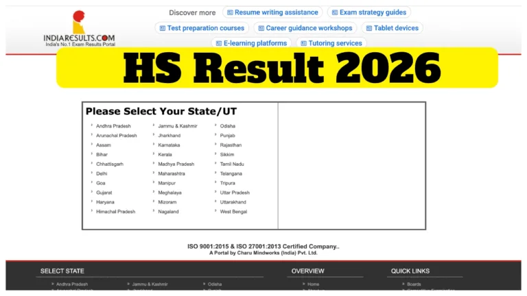 HS Result 2026 – How to Check Class 12 Results at ahsec.assam.gov.in, Here are Simple Steps