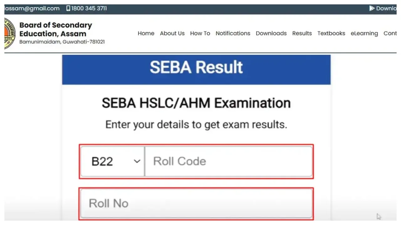 HSLC Result 2026 Date | Times Bull