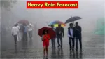 Heavy Rain Alert