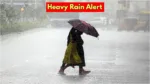 Weather Update – Heavy Rain Alert in 9 States within 12 Hours, Details Inside - Heavy Rain Alert (3) | Times Bull