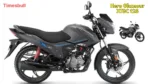 Hero Glamour XTEC 125 2