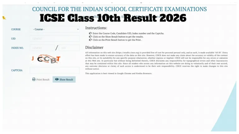 ICSE Class 10th Result