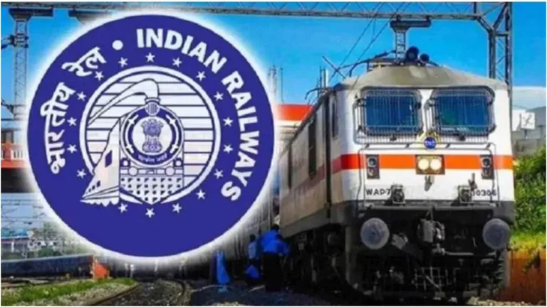 Indian Railway