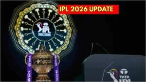 Ipl 2026 Update