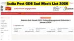 India Post GDS 2nd Merit List 2026 Released – Check at indiapostgdsonline.gov.in - India Post GDS 2nd Merit List 2026 | Times Bull