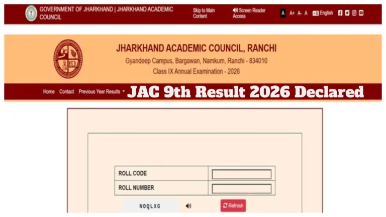 JAC 9th Result 2026 Declared – 99.17% Students Pass; How to Check Roll Number-wise Results & Grading System at jac.jharkhand.gov.in