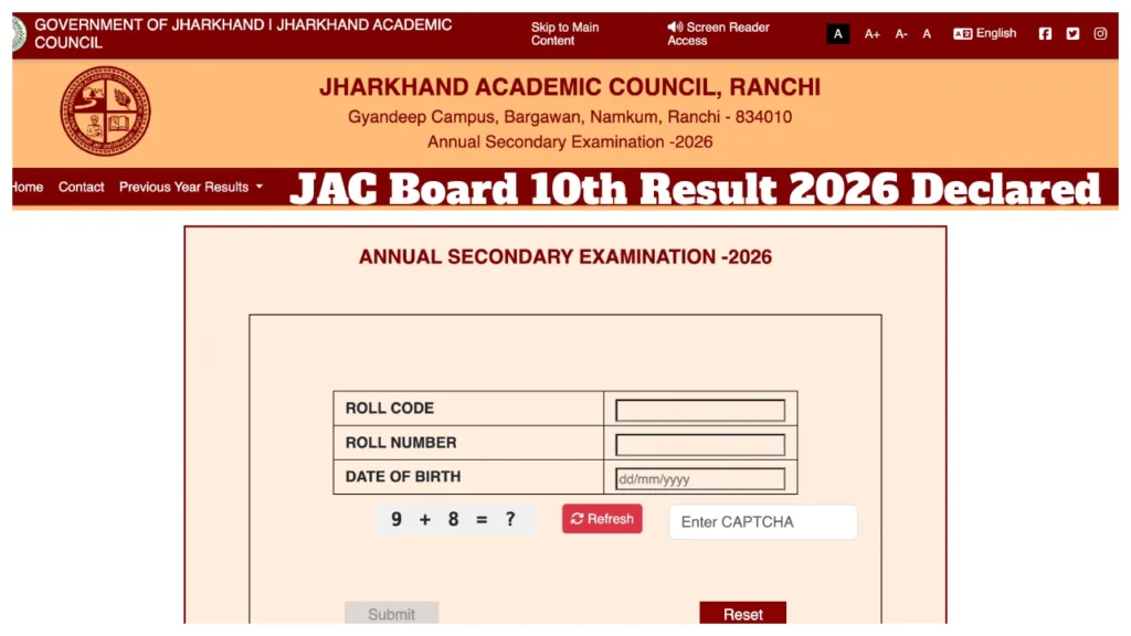 JAC 10th Result 2026 Declared – 95.28% Students Pass; Check Jharkhand Matric Scores at jacresults.com