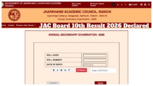 JAC 10th Result 2026